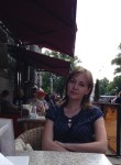 Татьяна, 41 год, Бердск
