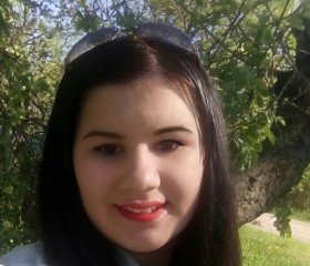 Екатерина, 26 лет, Вовчанськ