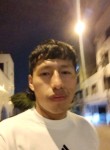 Cosme, 21, Lima