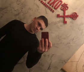 Petr, 33, Zherdevka