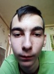Денис, 19 лет, Дніпро