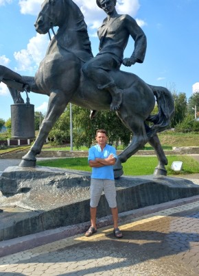 Евгений, 47, Россия, Сальск