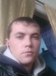 Владимир, 29 лет, Чита