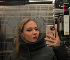 Арина, 18 лет, Казань