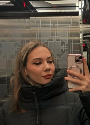 Арина, 18, Россия, Казань