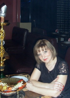 Василиса, 44, Россия, Брянск