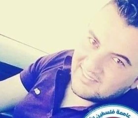 Mhmad, 35, Hebron