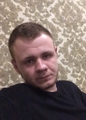 Григорий Петров, 24, Россия, Копейск
