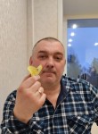 Виталий, 49 лет, Нерюнгри