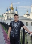 Виталий, 41 год, Тобольск