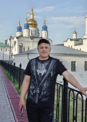 Виталий, 41, Россия, Тобольск