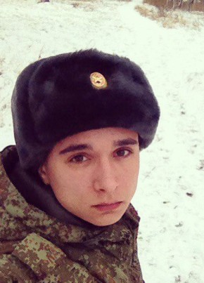 Ctas, 28, Russia, Blagoveshchensk (Amur)