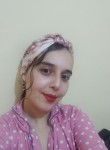 Loubna, 30 лет, الدار البيضاء