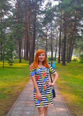 Алиса, 32, Россия, Бийск