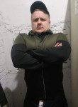 Ссс, 32 года, Псков