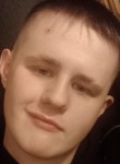 Andrey, 18, Moscow