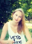 Валерия, 28 лет, Казань