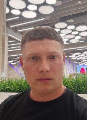 Александр, 33, Россия, Североморск