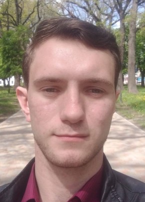 Олександр, 26, Україна, Ромни