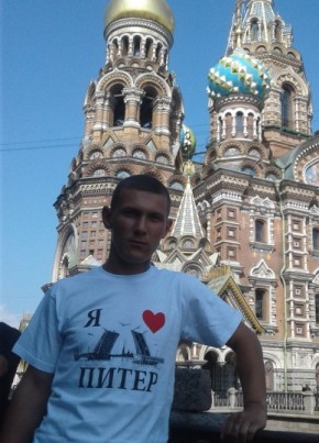 Артур, 30, Россия, Чебоксары