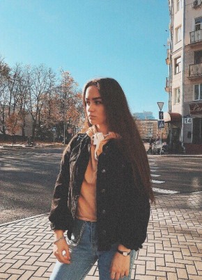 Ангелина, 25, Россия, Москва