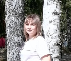 Nelli, 44, Yekaterinburg
