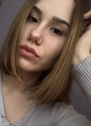 Мария , 21, Россия, Прокопьевск