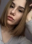 Мария - Прокопьевск