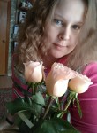 Елизавета, 28 лет, Брянск