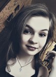 Диана, 27 лет, Омск