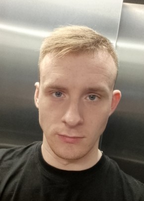 Nikita из Rīga 24 года