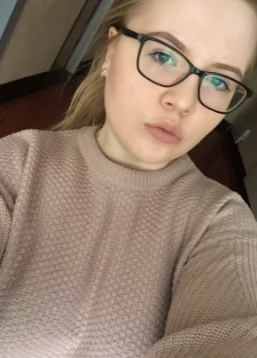 Екатерина, 26, Россия, Коломна