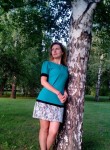 Вероника, 41 год, Красноярск