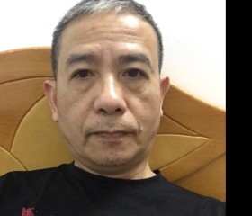 宜, 46 лет, 广州