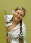 Марина, 47 лет, Кемерово