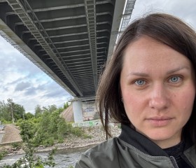Svetlana, 42, Saint Petersburg