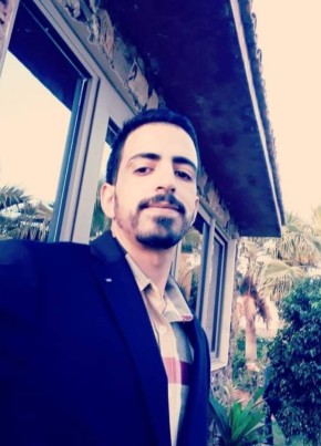 Saïd, 32, المغرب, الخميسات