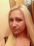 Екатерина, 33 года, Рязань