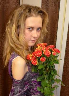 Елена, 33, Україна, Новопсков