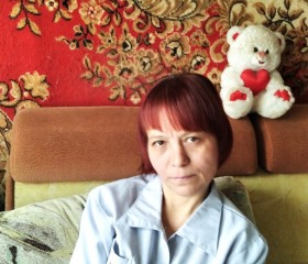 Татьяна, 47 лет, Владивосток