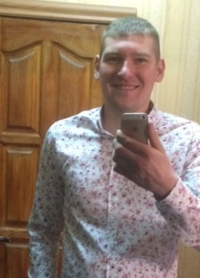 Александр, 33, Россия, Орёл