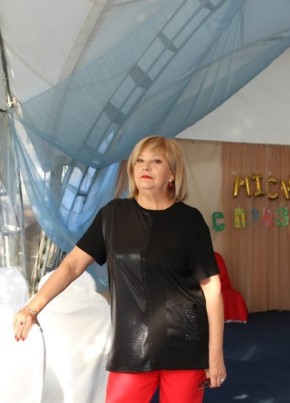 Ирина из Курска 61 год