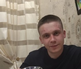 Вадим, 27 лет, Дубна (Московская обл.)