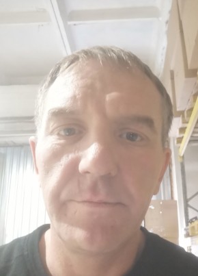 Виктор, 42, Россия, Строитель