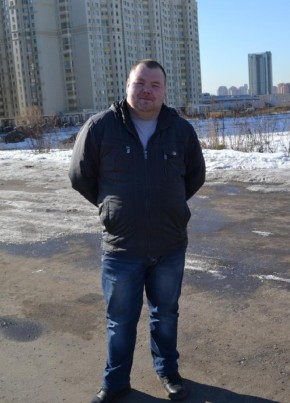 Александр, 38, Россия, Вахтан