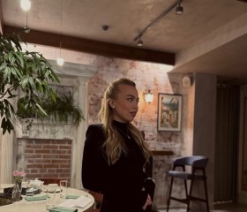 Karolina, 31, Orenburg