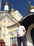 Руслан, 21 год, Нижний Новгород