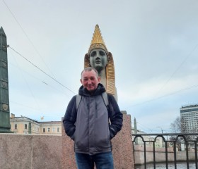 Станислав Кулида, 44 года, Санкт-Петербург