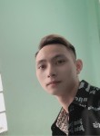 Haiskai, 26 лет, Biên Hòa