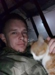 Иван, 32 года, Луганськ